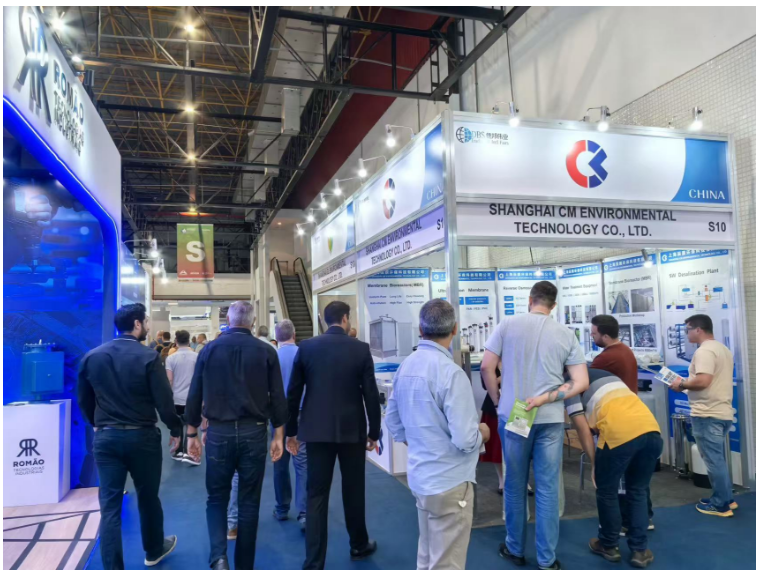 2026年巴西國際水處理及廢物處理展