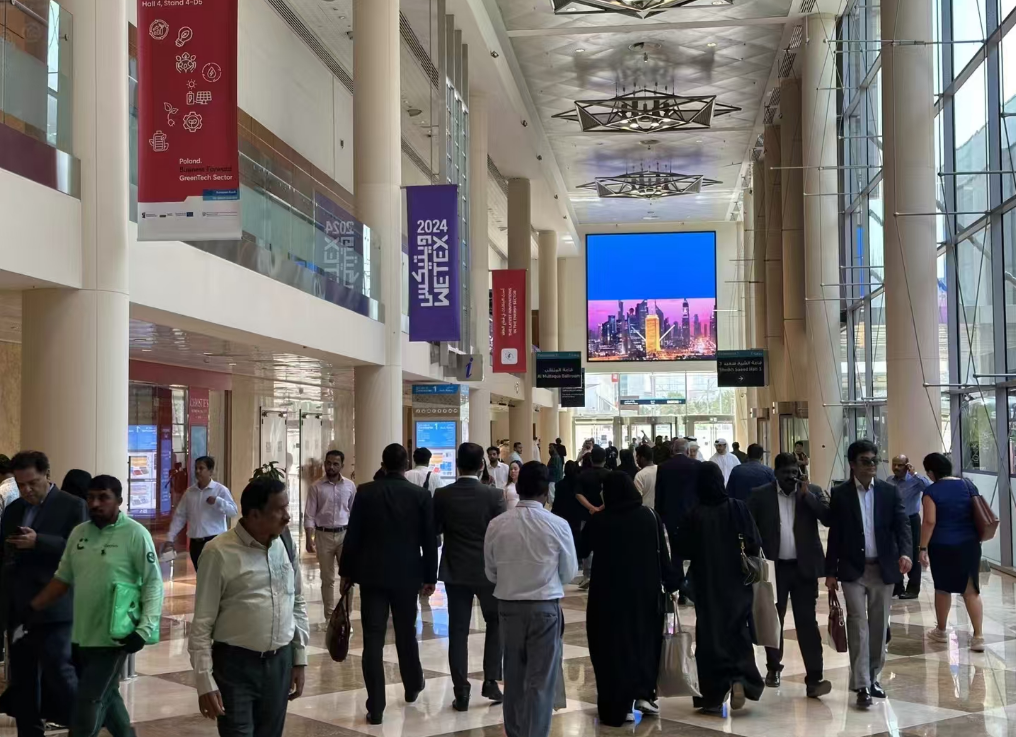 2026年迪拜國際水處理展