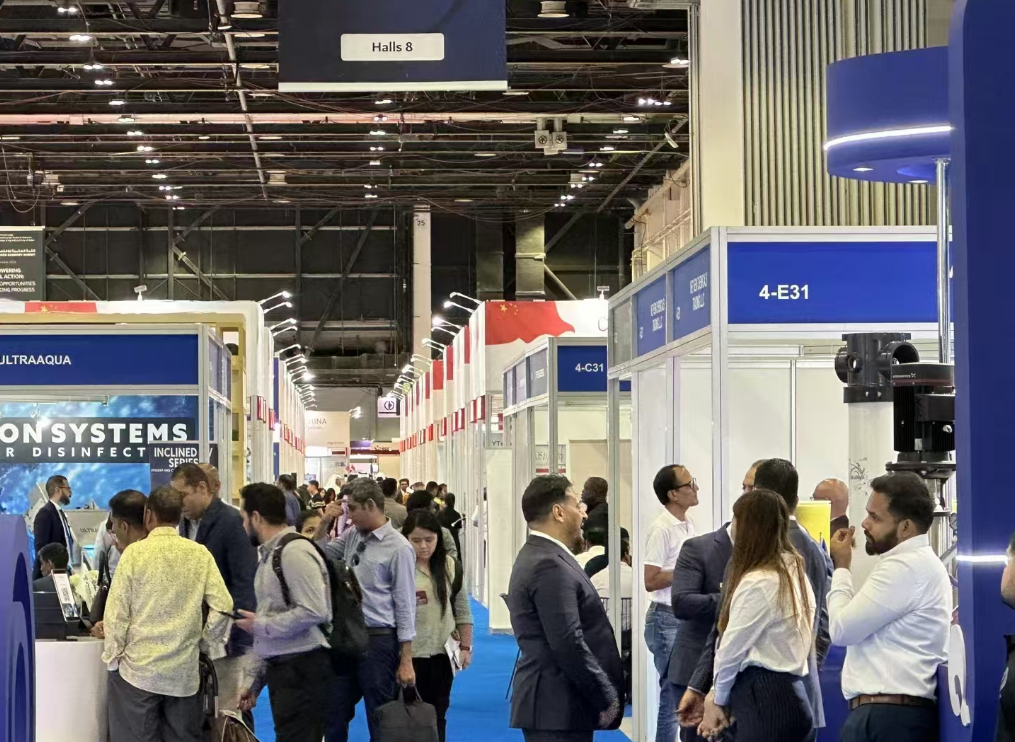 2026年迪拜國際水處理展