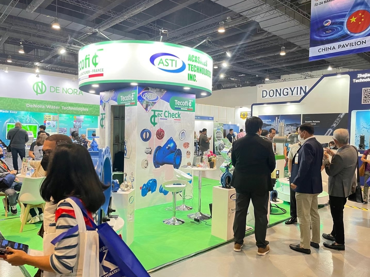 2027年菲律賓國際水處理展