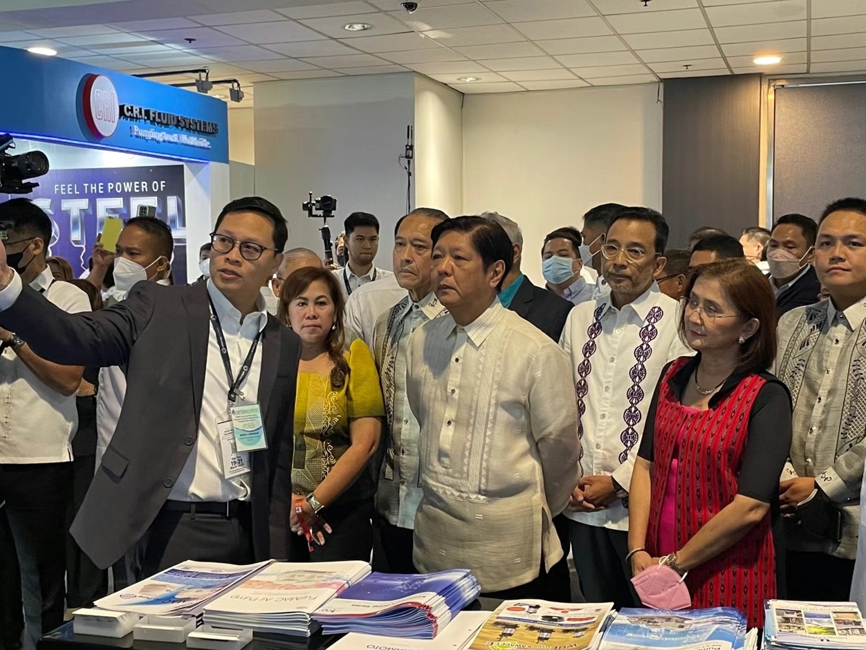 2027年菲律賓國際水處理展