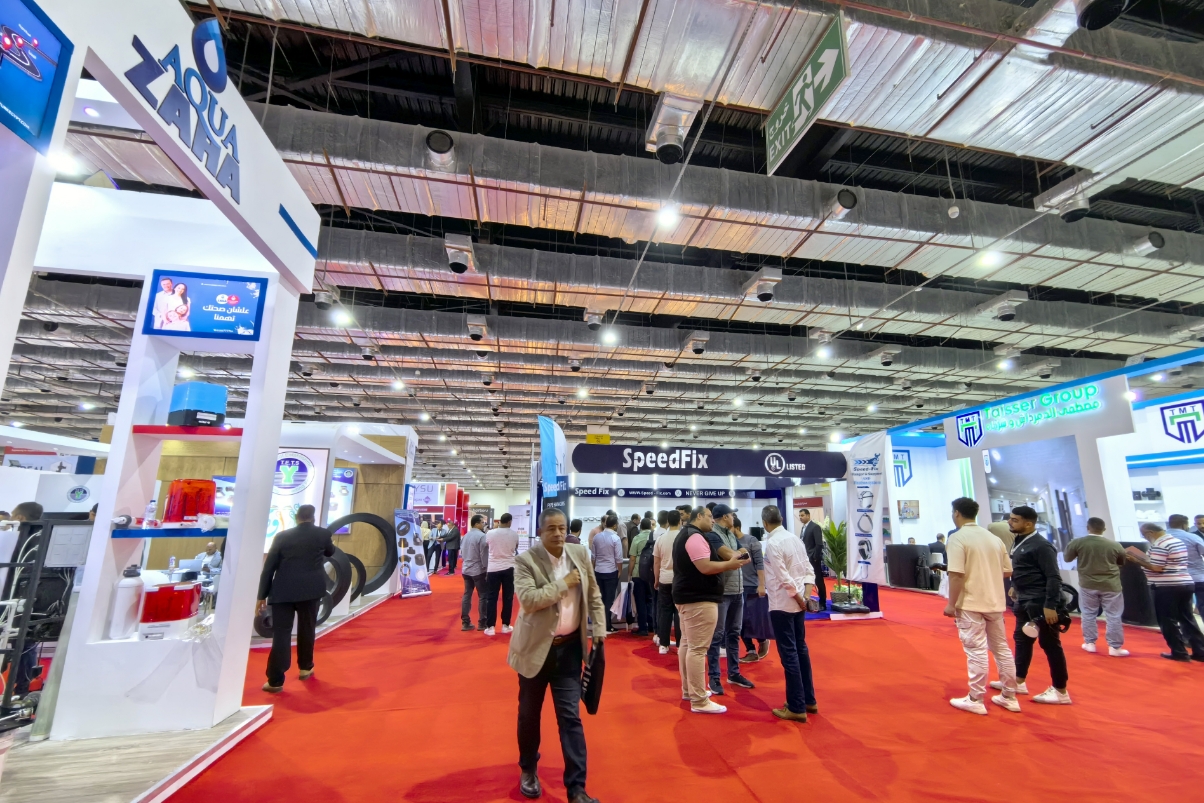 2026年埃及國際水處理展