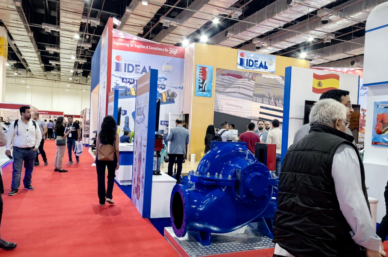 2026年埃及國際水處理展