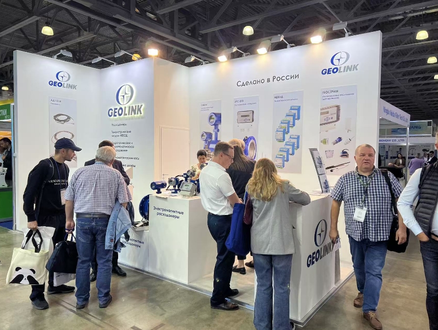 2026年俄羅斯國際環(huán)保水處理展