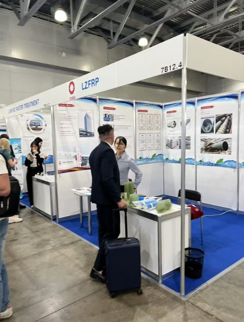 2026年俄羅斯國際環(huán)保水處理展